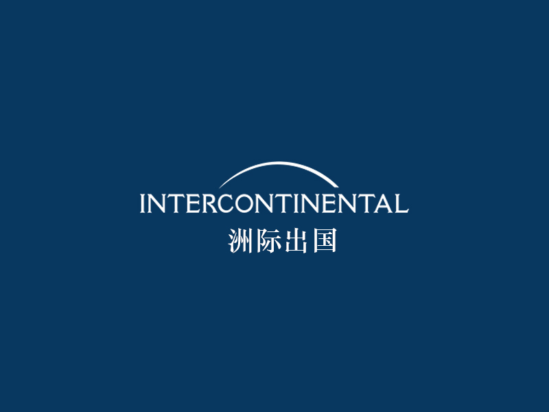 格林纳达投资入籍好在哪里